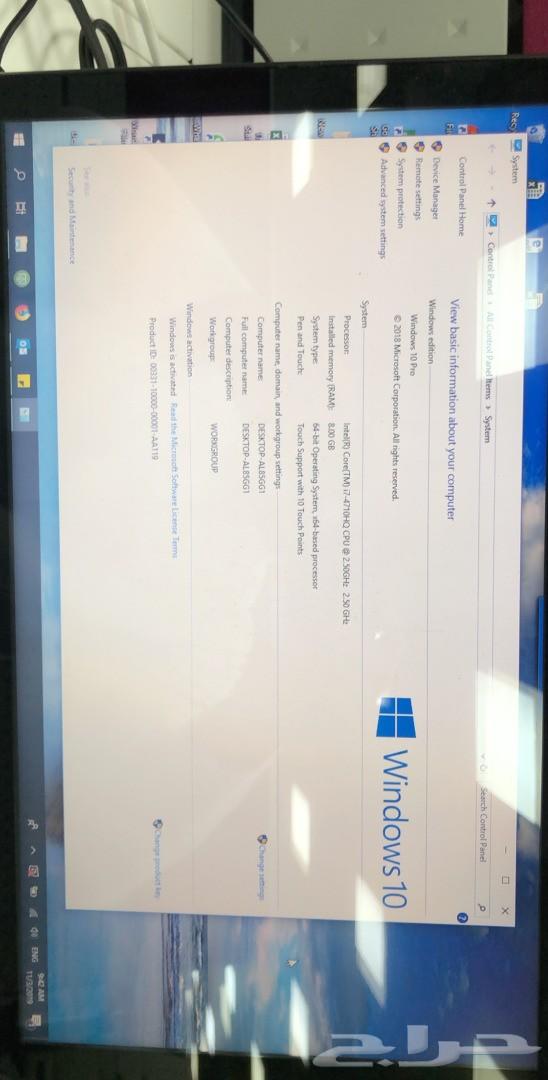 لاب توب توشيبا ستلايت Toshiba Satellite