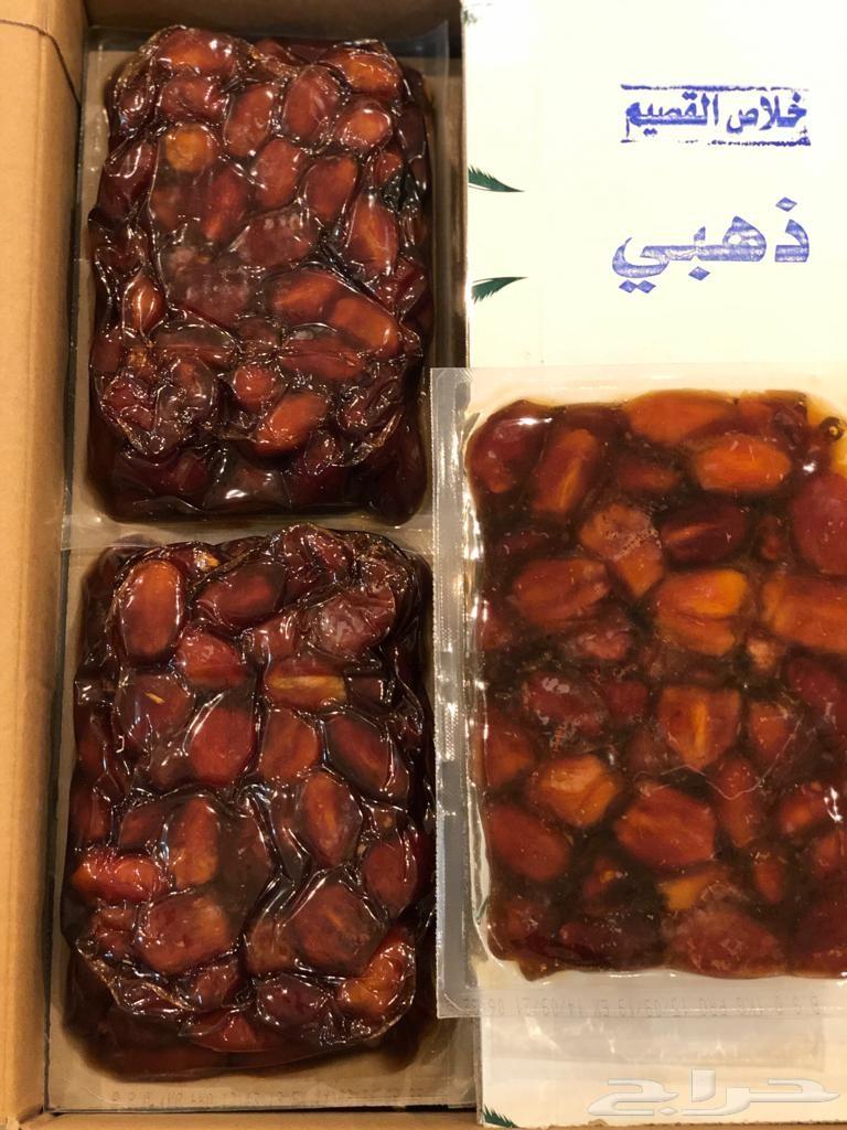 تمر مكنوز