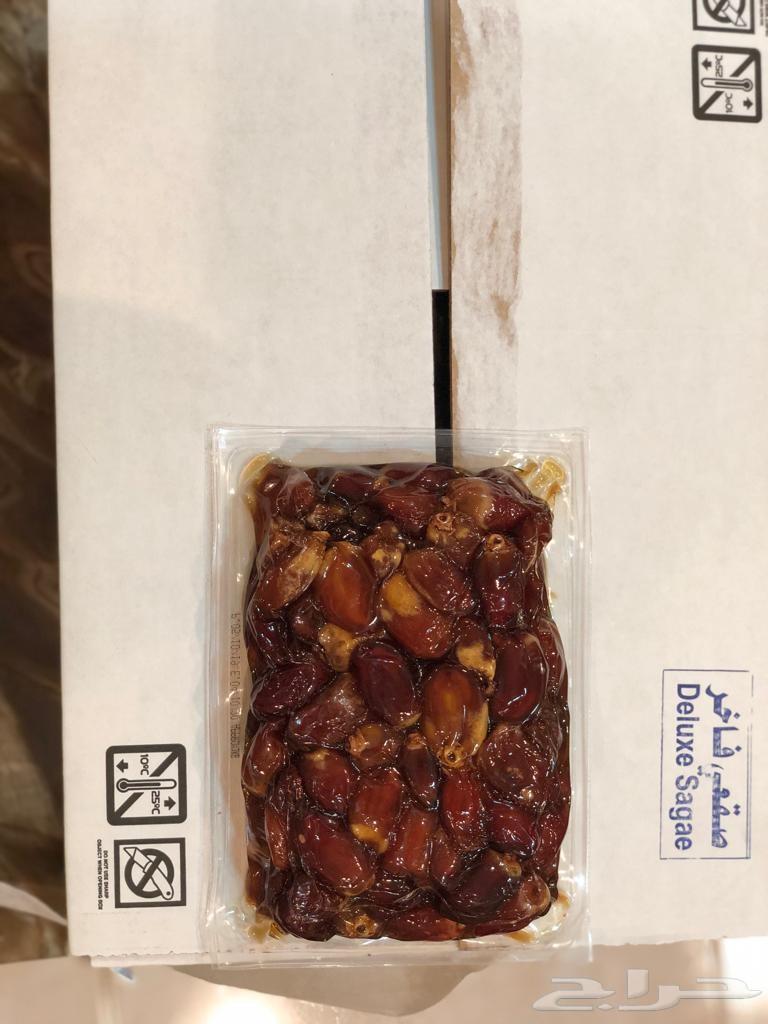 تمر مكنوز