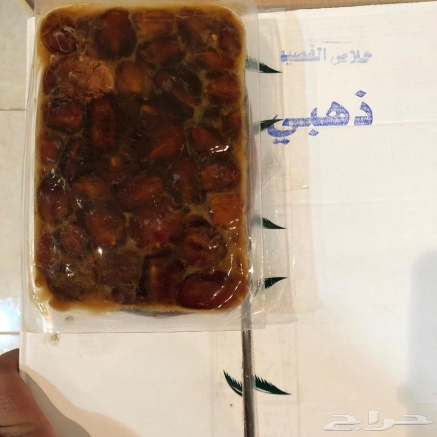 تمر مكنوز