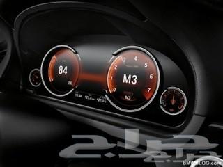 bmw 730 الفئه الاقتصاديه معدله 2015