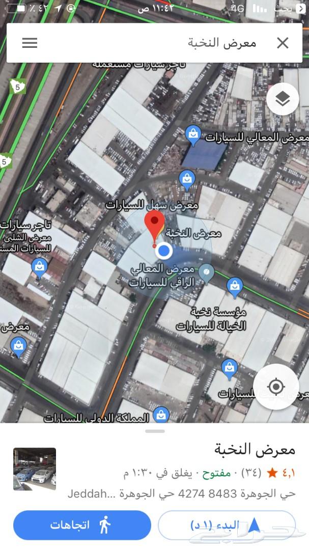 دوج رام 1200 2019