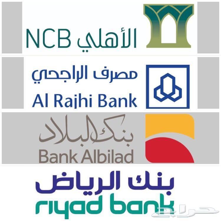 دوج رام 1200 2019