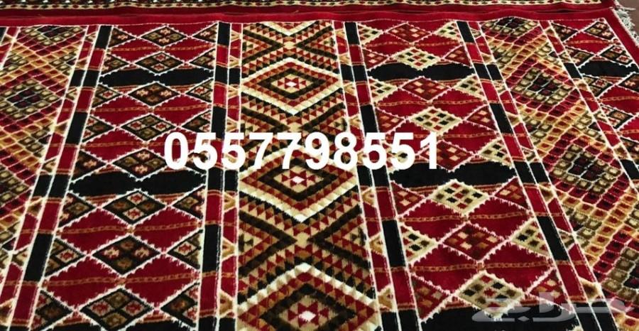 كراسي حدايق مشبات سجاد تراثي