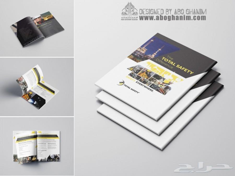 تصميم الشعارات والعلامات التجارية