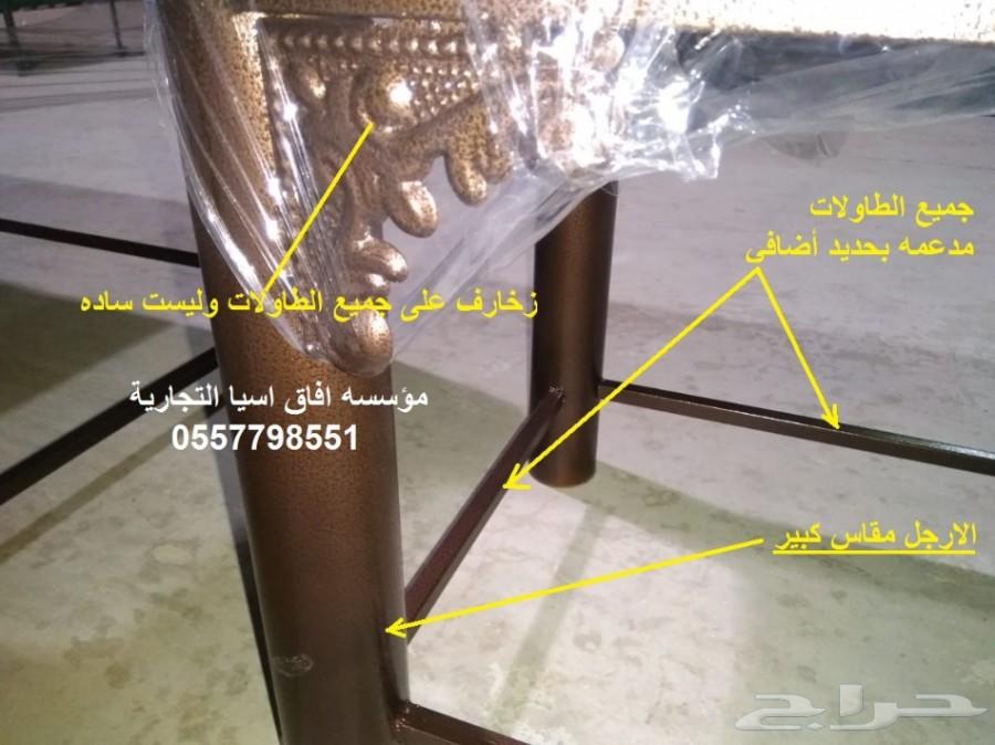 كراسي حدايق مشبات سجاد تراثي