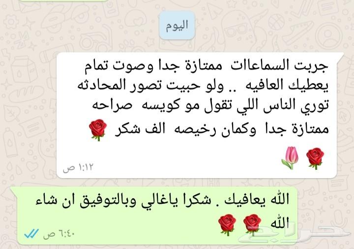 سماعات بلوتوث i15 TWS MAX شبيه ايربودز