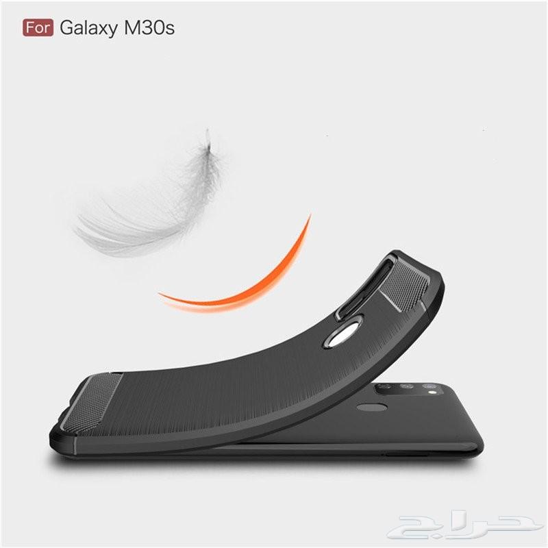 اكسسورات جوال جالكسي ام 30 اس - Galaxy M30S