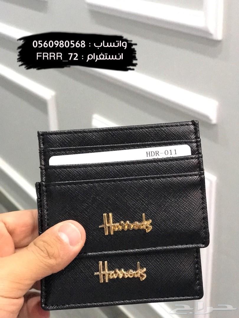 محفظة هارودز - كمية جديدة وعليها عرض