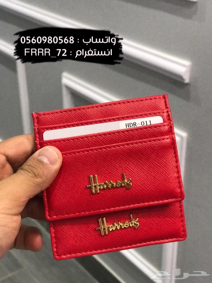 محفظة هارودز - كمية جديدة وعليها عرض