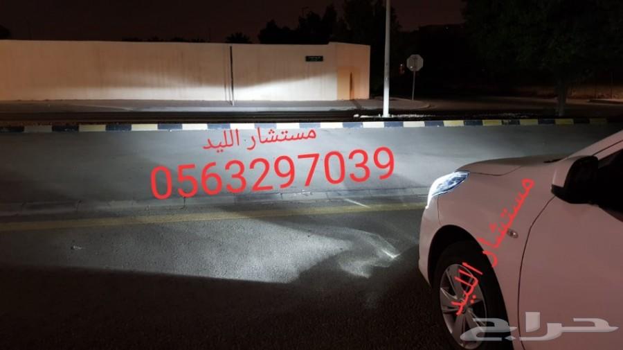 ليد صني LED بديل الزينون (152 تقييم)