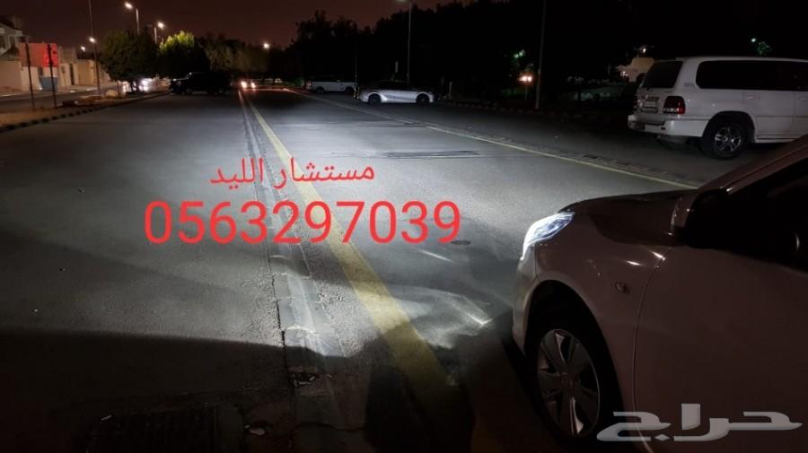 ليد صني LED بديل الزينون (152 تقييم)