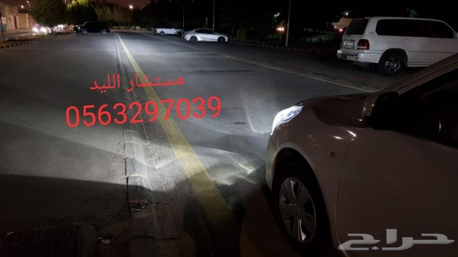 ليد صني LED بديل الزينون (152 تقييم)