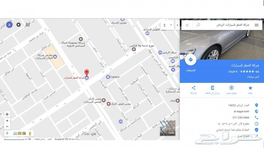كاديلاك - VIB