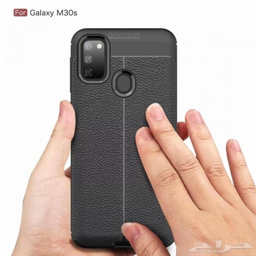 اكسسورات جوال جالكسي ام 30 اس - Galaxy M30S