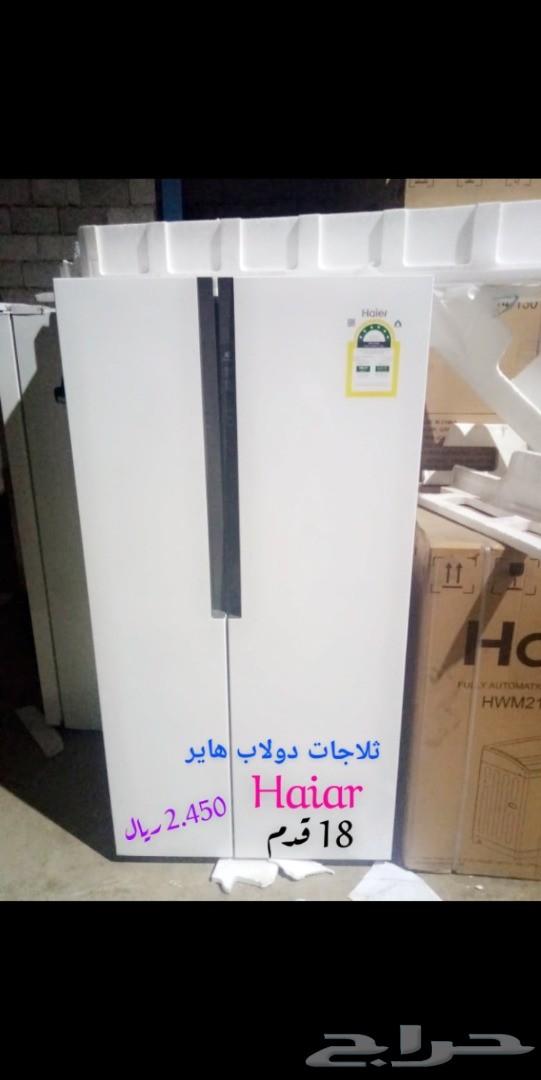 مكيفات شباك وثلاجات وغسالات بأسعار خيالية
