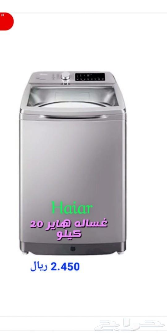 مكيفات شباك وثلاجات وغسالات بأسعار خيالية