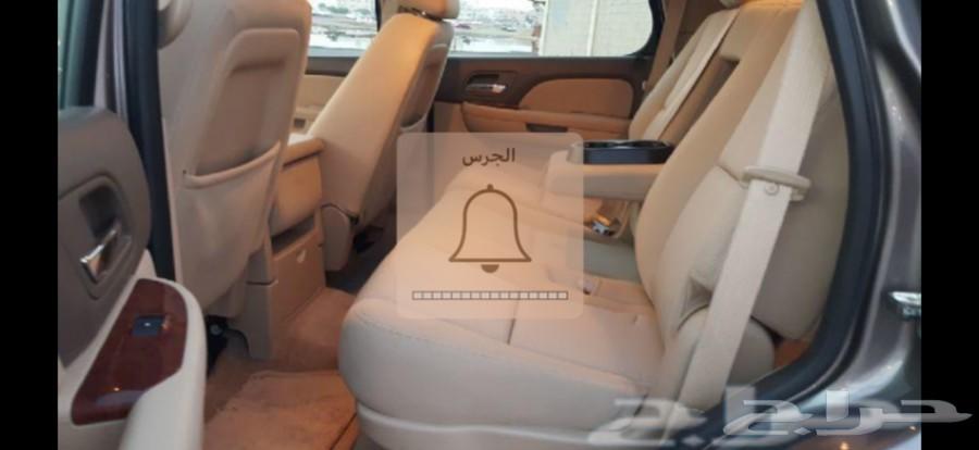 يوكن نص فل 2014 موكا
