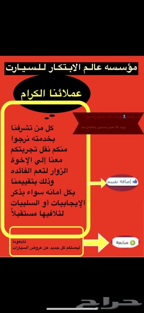 تويوتا كامري (2019) Le بنزين استندر