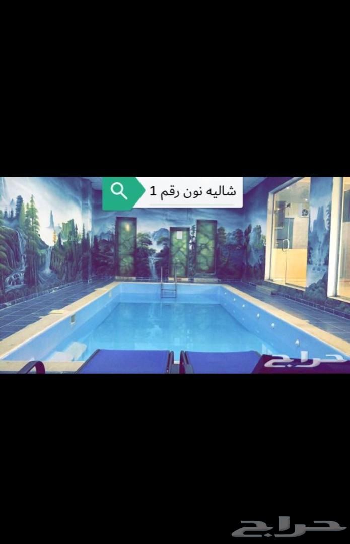 شاليهات نون الفندقية