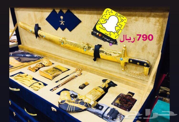 سيف وبشت وجنبيه هديه تجمل كل مناسبه عندك