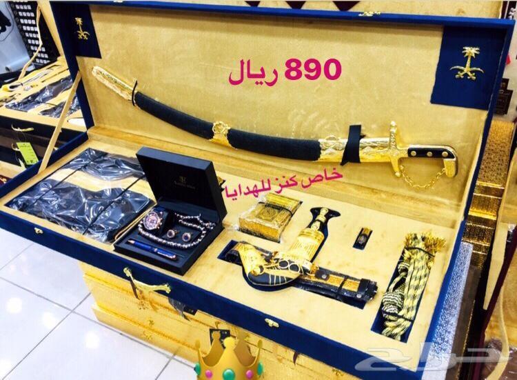 سيف وبشت وجنبيه هديه تجمل كل مناسبه عندك