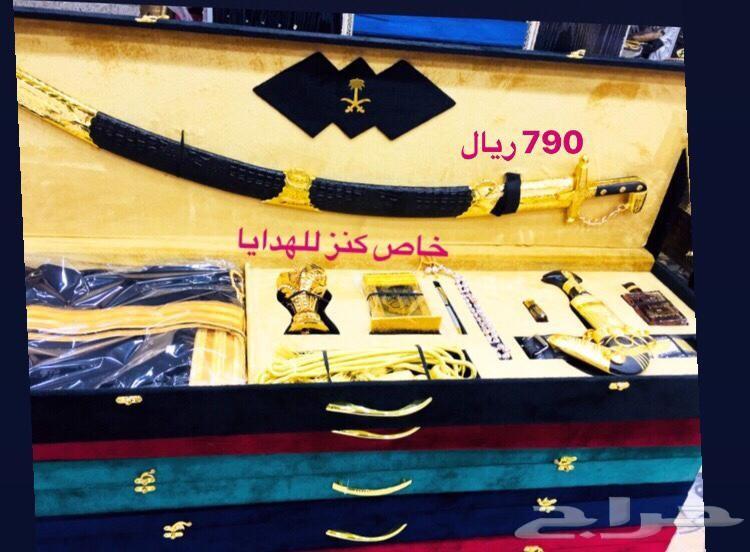 سيف وبشت وجنبيه هديه تجمل كل مناسبه عندك