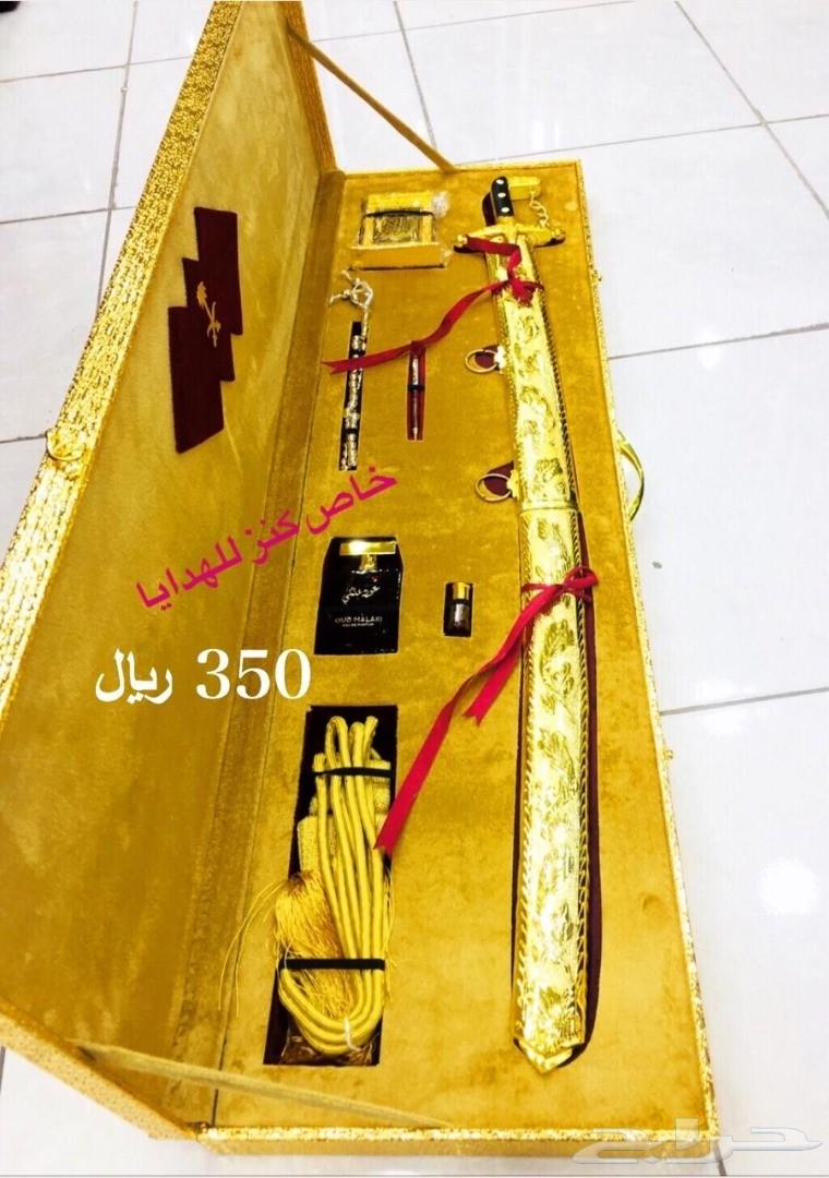 سيف وبشت وجنبيه هديه تجمل كل مناسبه عندك