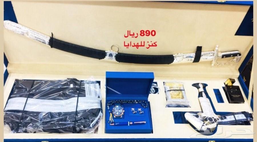 سيف وبشت وجنبيه هديه تجمل كل مناسبه عندك