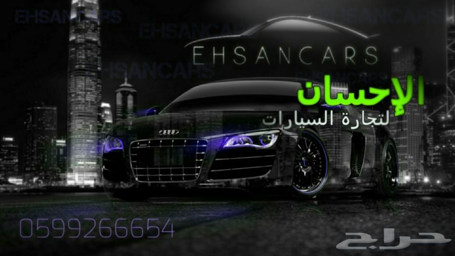 متوفر .. كورولا 2017 اتوماتيك السعر 48.000
