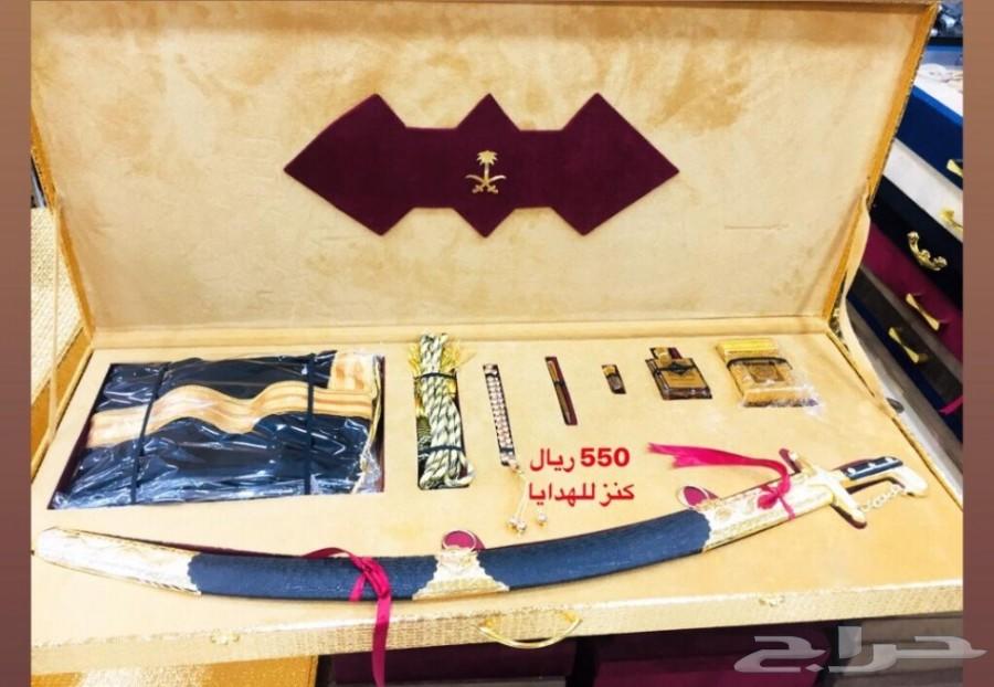 سيف وبشت وجنبيه هديه تجمل كل مناسبه عندك