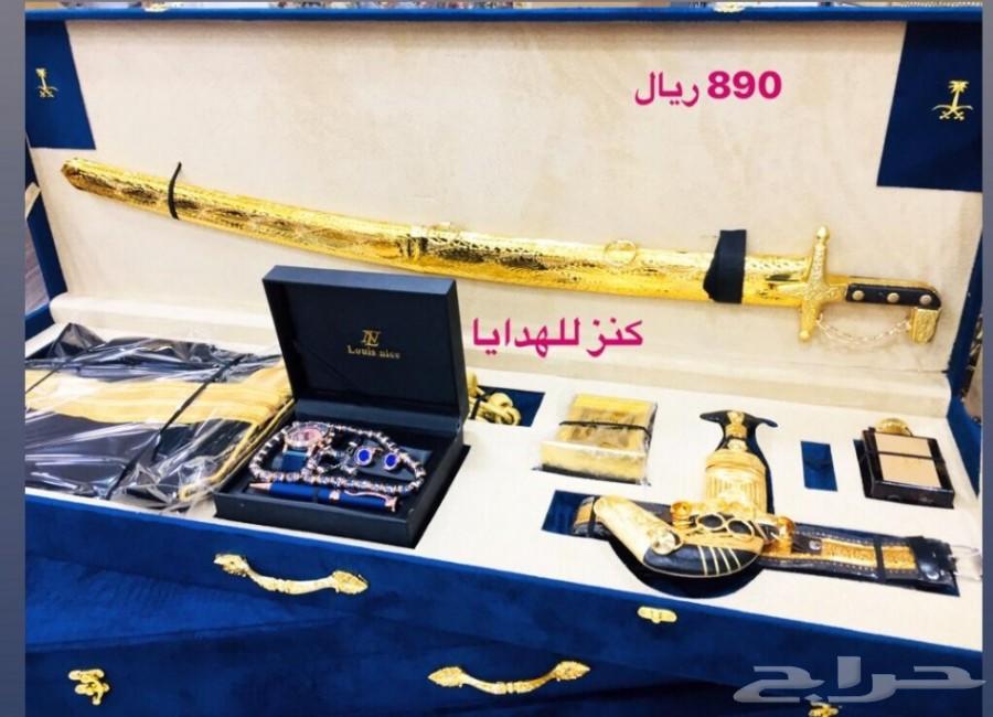 سيف وبشت وجنبيه هديه تجمل كل مناسبه عندك