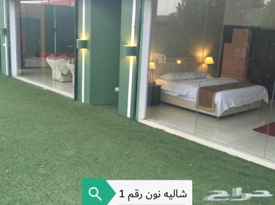 شاليهات نون الفندقية