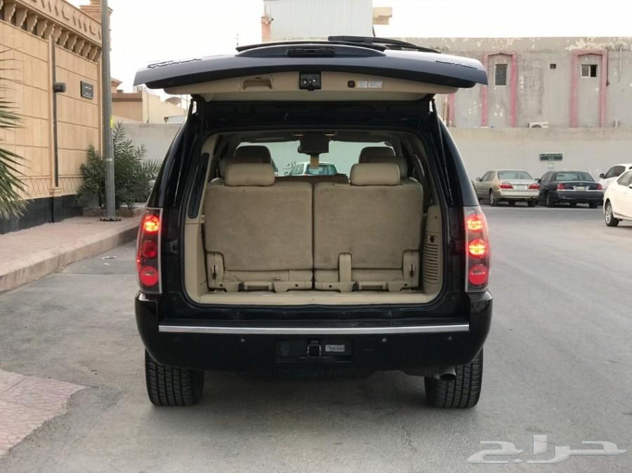 دينالي سعودي