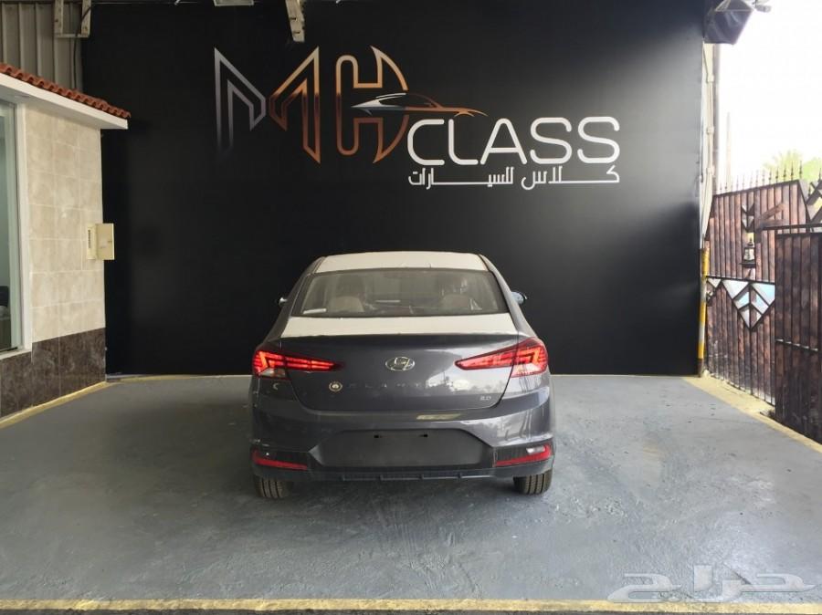هونداي _ النترا _ 2020 _ ستاندر ب 56500