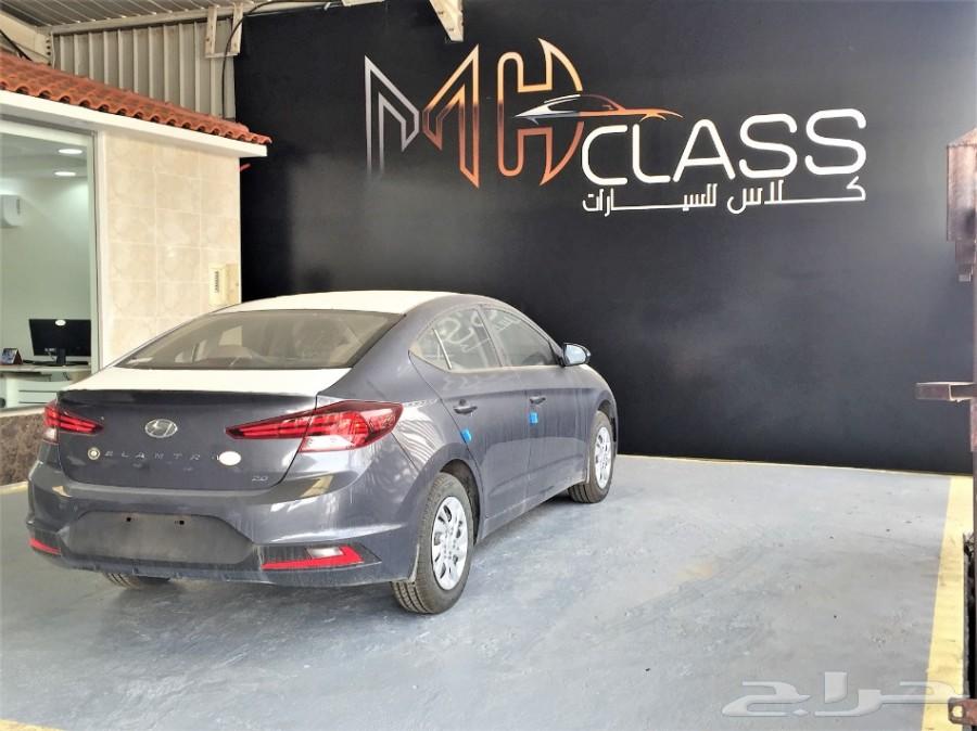 هونداي _ النترا _ 2020 _ ستاندر ب 56500