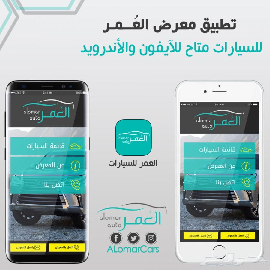 لكزس ES300 h هايبرد بريمي 2019