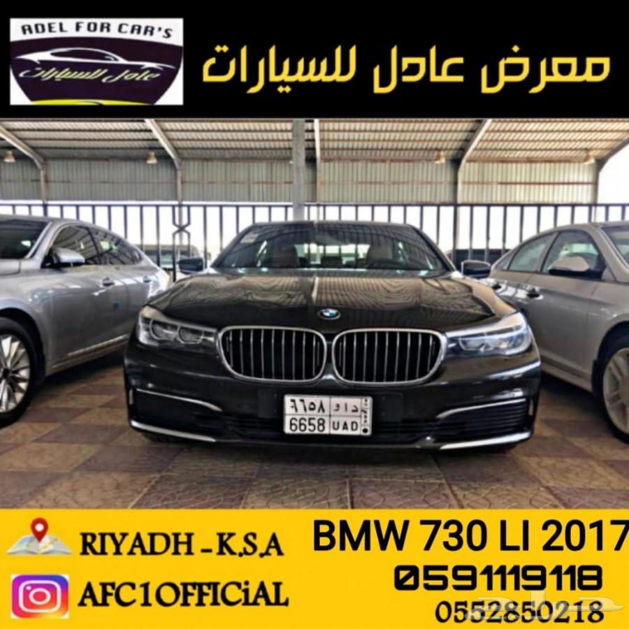 BMW 730LI 2017 نظيفة جدا