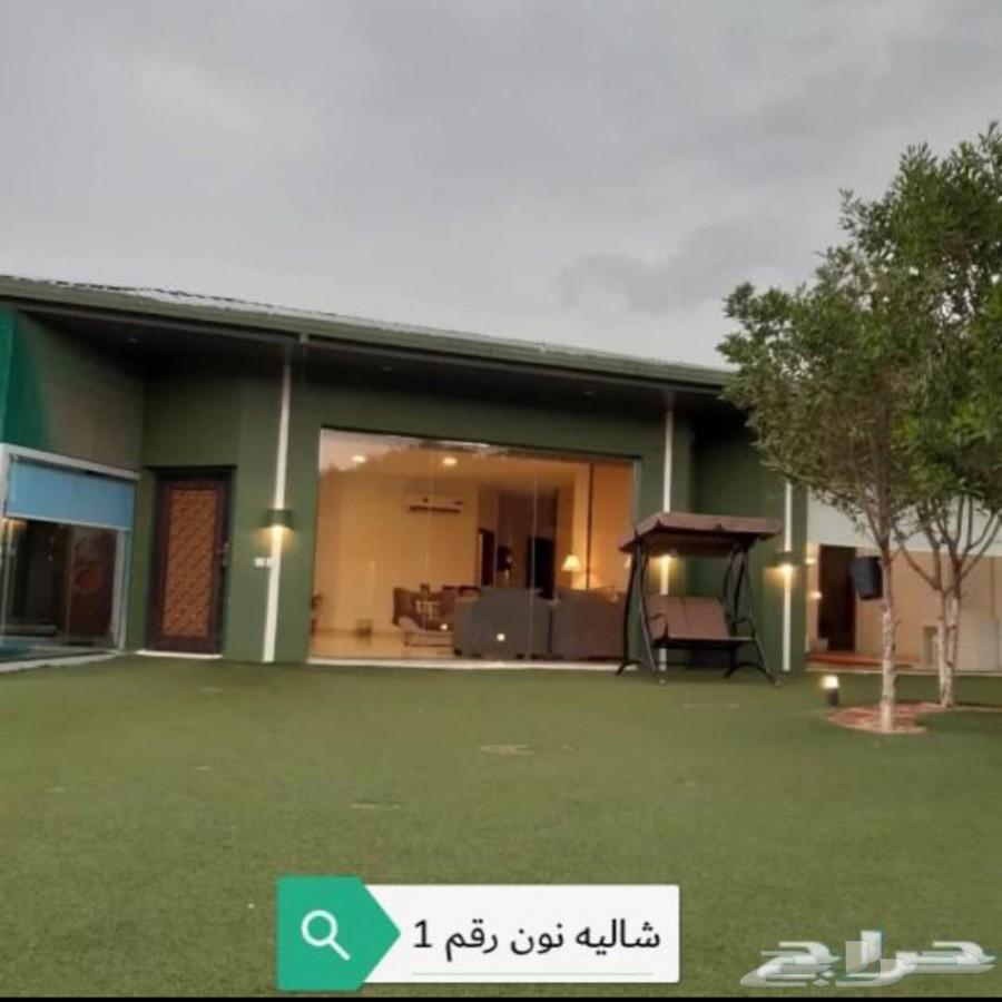 شاليهات نون الفندقية