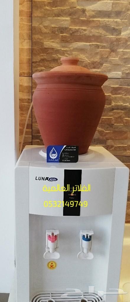 اجهزة تحلية في حائل ب 650ريال