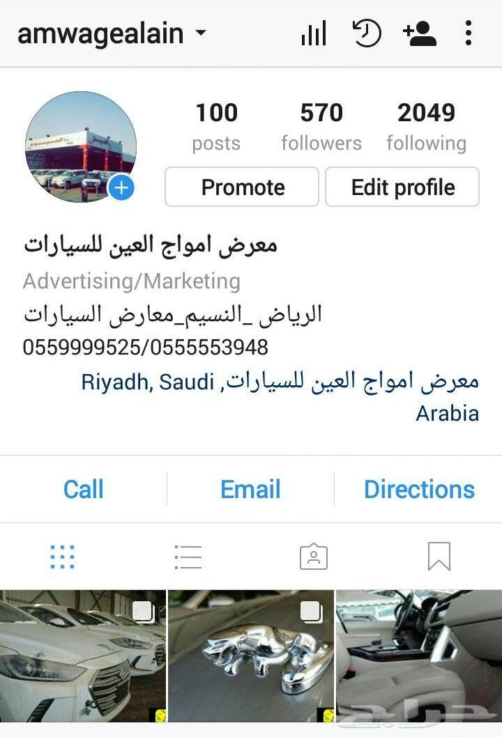 هافال2020عداد600كم
