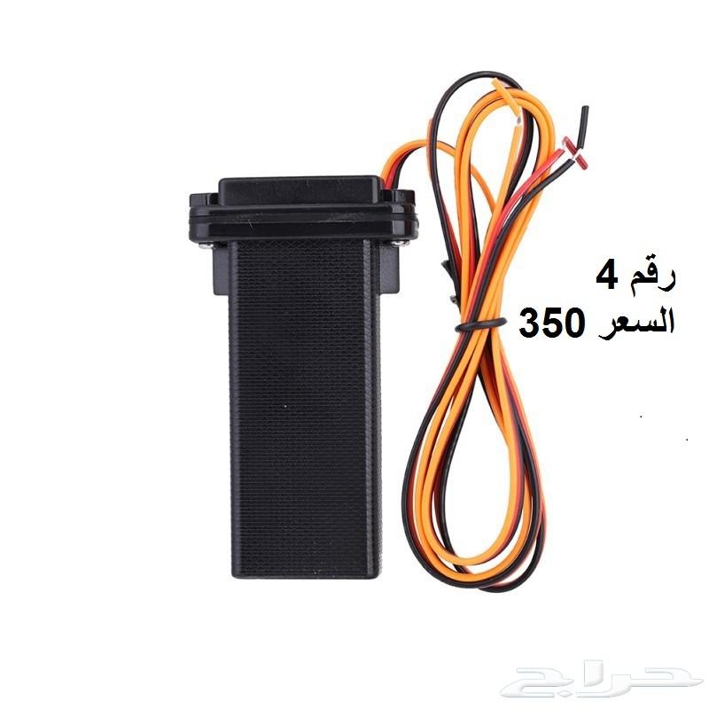 GPS استماع صوتي - تتبع مكان - كل الأنواع