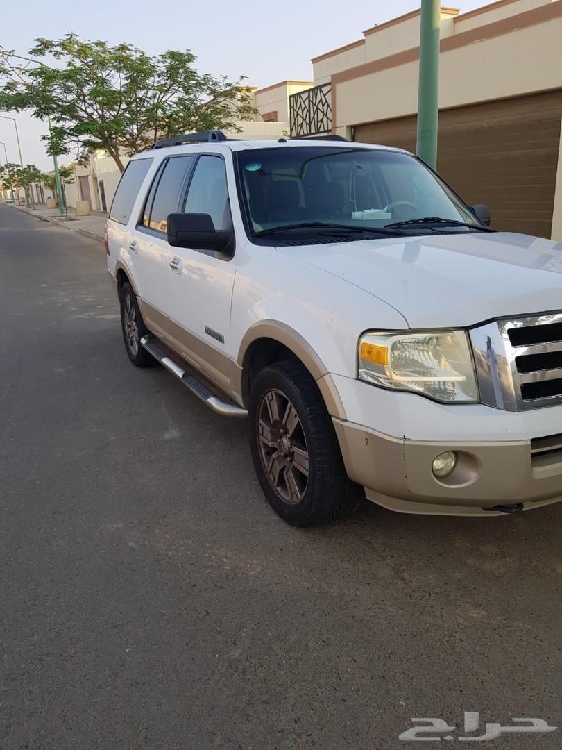 ford expedition for sale