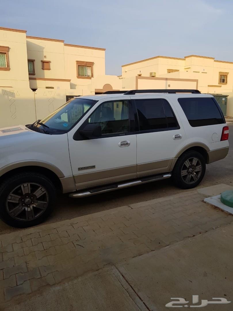 ford expedition for sale