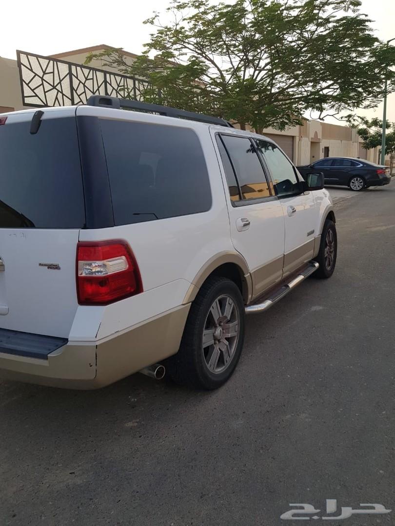 ford expedition for sale