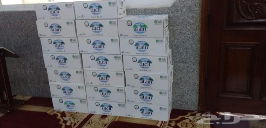 مياه العين وسكب باسعار تنافسية