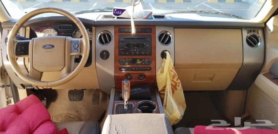 ford expedition for sale