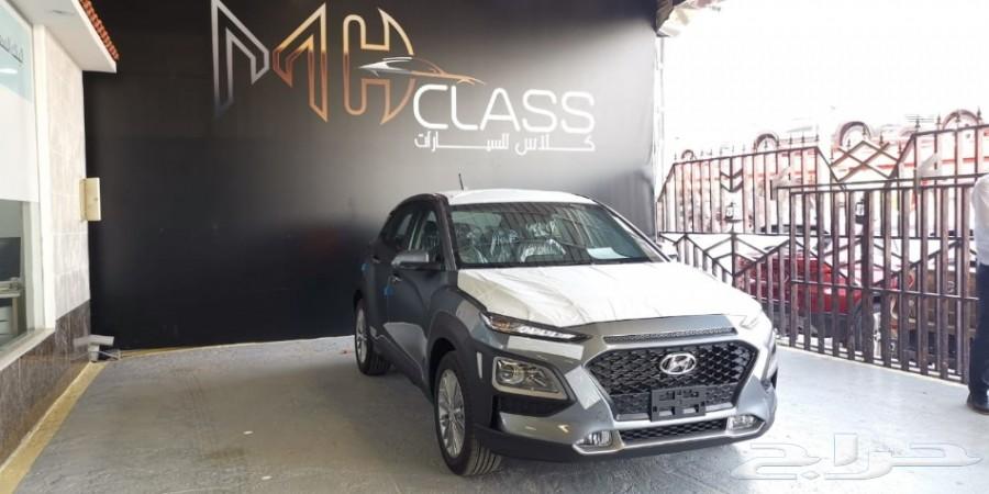 هونداي_كونا_ستاندر_2020