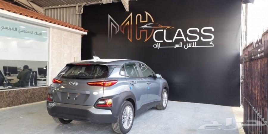 هونداي_كونا_ستاندر_2020