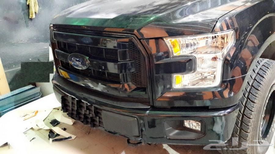 تجليد شبك ونياكل الفورد F150 باللون الاسود